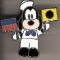 DCL - Mini Pin Boxed Set - Cutie Goofy Only