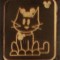 Hidden Mickey Pin Series III - Cat With Mouse Ears