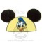 Character Ear Hats - Mystery Pin Collection (Donald Only)