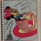 Pin Trading Stamp Collection - Castle - Minnie