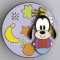 Tumbler Series - Yo-Yo Series - Cutie Goofy