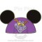WDW - Character Ear Hats - Mystery Pin Collection (Figment Only)