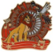 DLR - Soundsational Parade - Mystery Collection - Simba and Zazu Only 