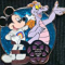  Epcot 30th Anniversary Mystery Set – Future World