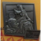  WDW - Epcot® 30th Reveal/Conceal Mystery Collection - Leave a Legacy - Mickey, Goofy and Donald ONLY 