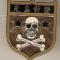 Pirates of the Caribbean - At World's End - Boxed 7 Mini Pin Set (Shield Only) 