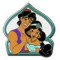 Disney Couples - Mystery Pack - Aladdin and Jasmine ONLY