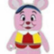 Vinylmation Mystery Pin Collection - Disney Afternoon #2 - Cubbi Gummi ONLY