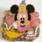 TDS – Cave of Wonders Treasure series – Minnie Mouse