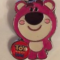 SDR – CUTE LOTSO