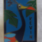 Russell and Kevin (2 Pin Set) – Kevin ONLY