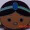 Jasmine – Aladdin – Tsum Tsum – Series 4 – Mystery