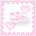 From Danielle #236