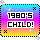 Born in 1982
