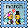 Wedding Anniversary Patch