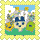Patch