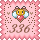 Arien #336